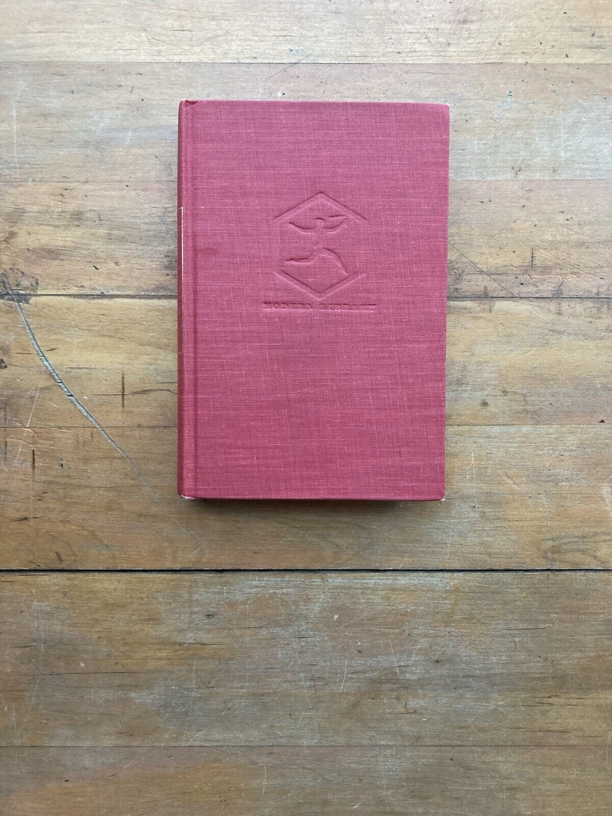 Act One: An Autobiography by Moss Hart. The Modern Library. 1959.