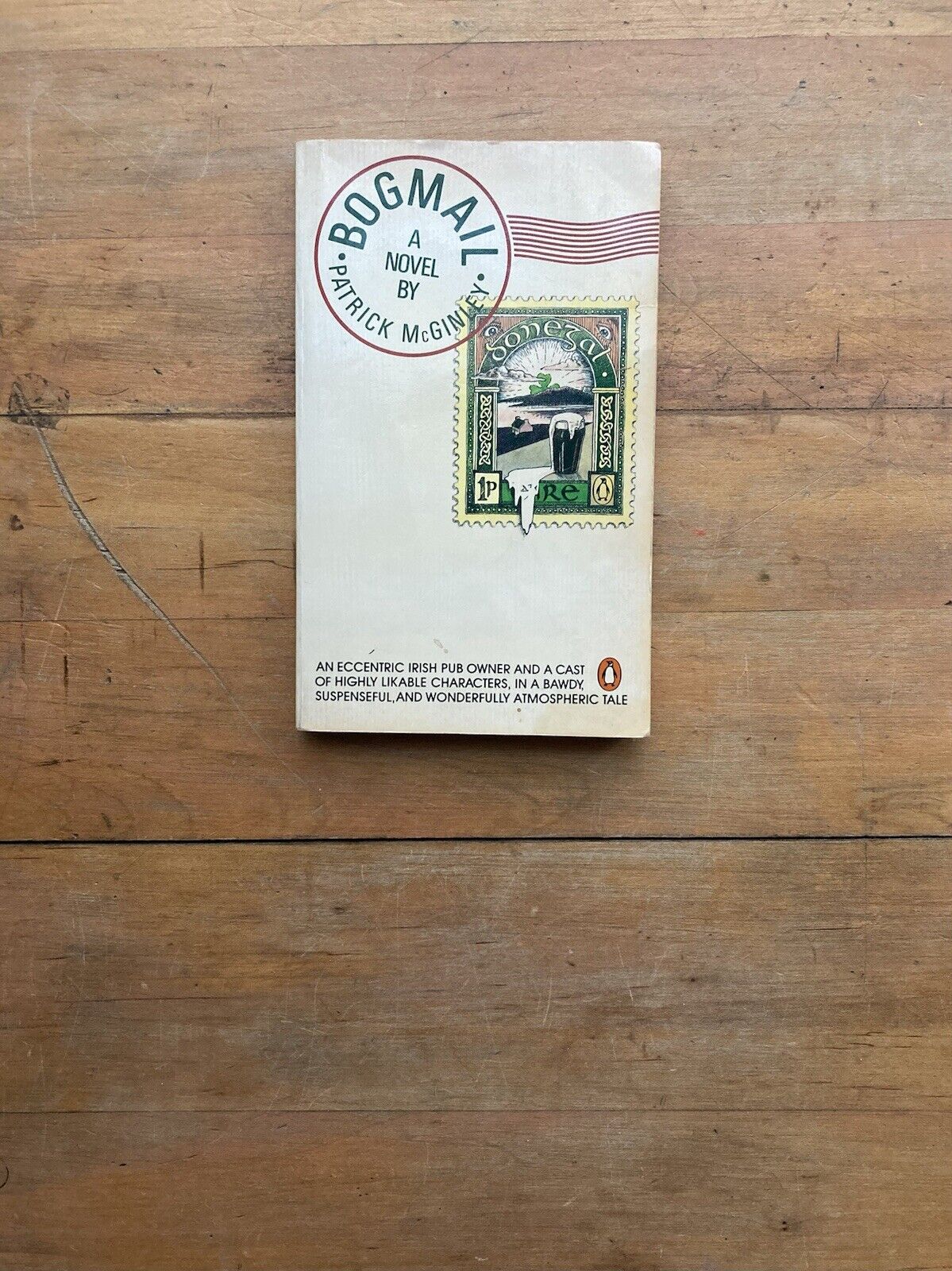 Bogmail by Patrick McGinley. Penguin Books. 1982.