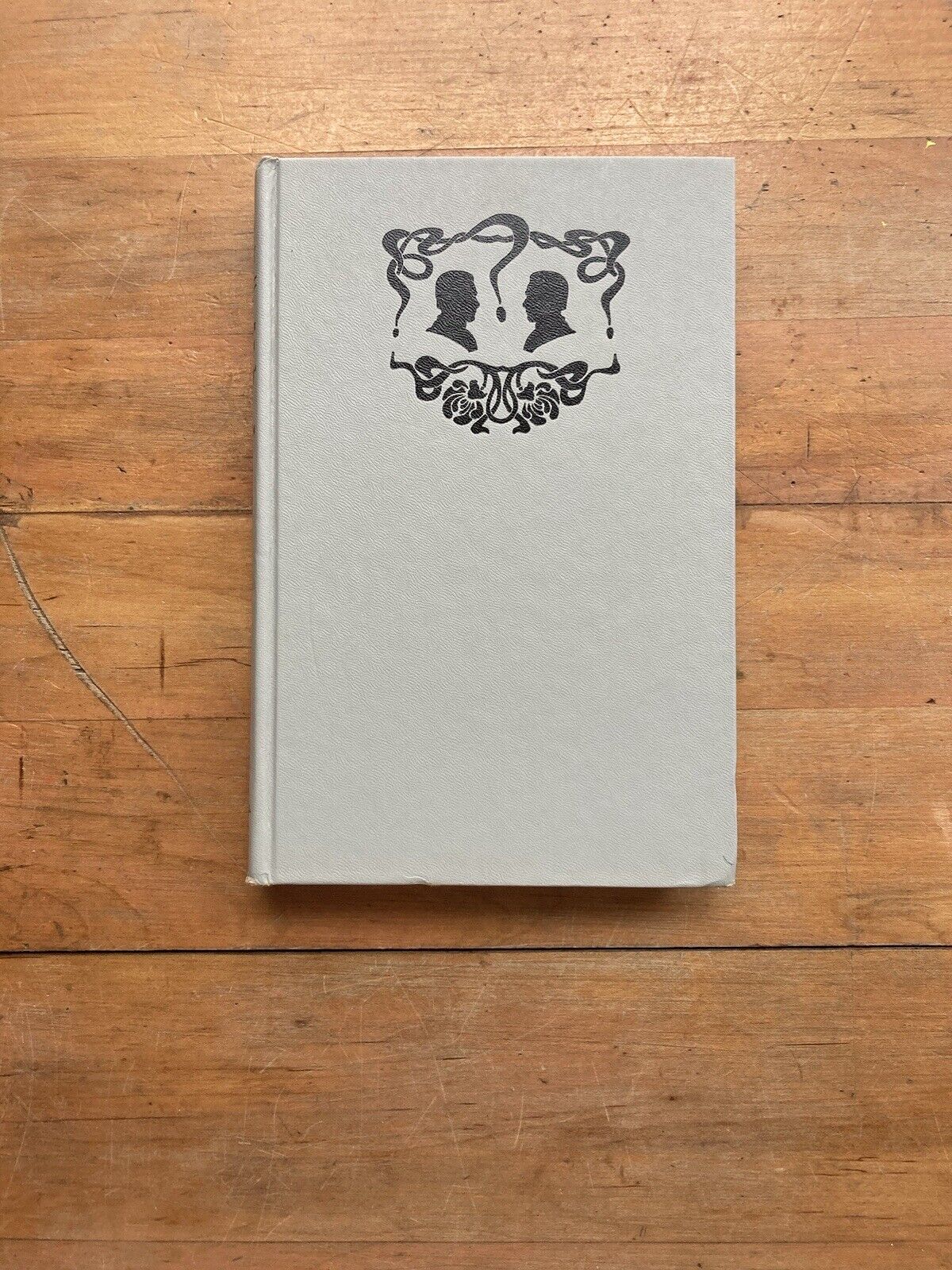 The Link: A Victorian Mystery by Robin Maugham. McGraw-Hill. BCE. 1969.