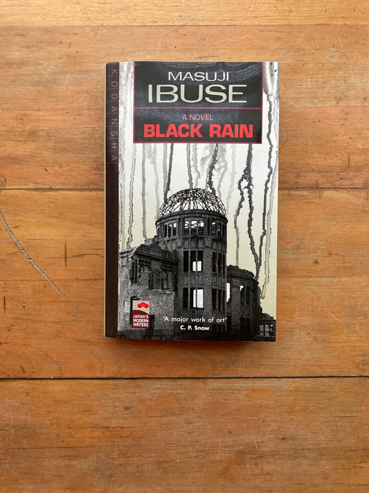 Black Rain by Masuji Ibuse. Kodansha.