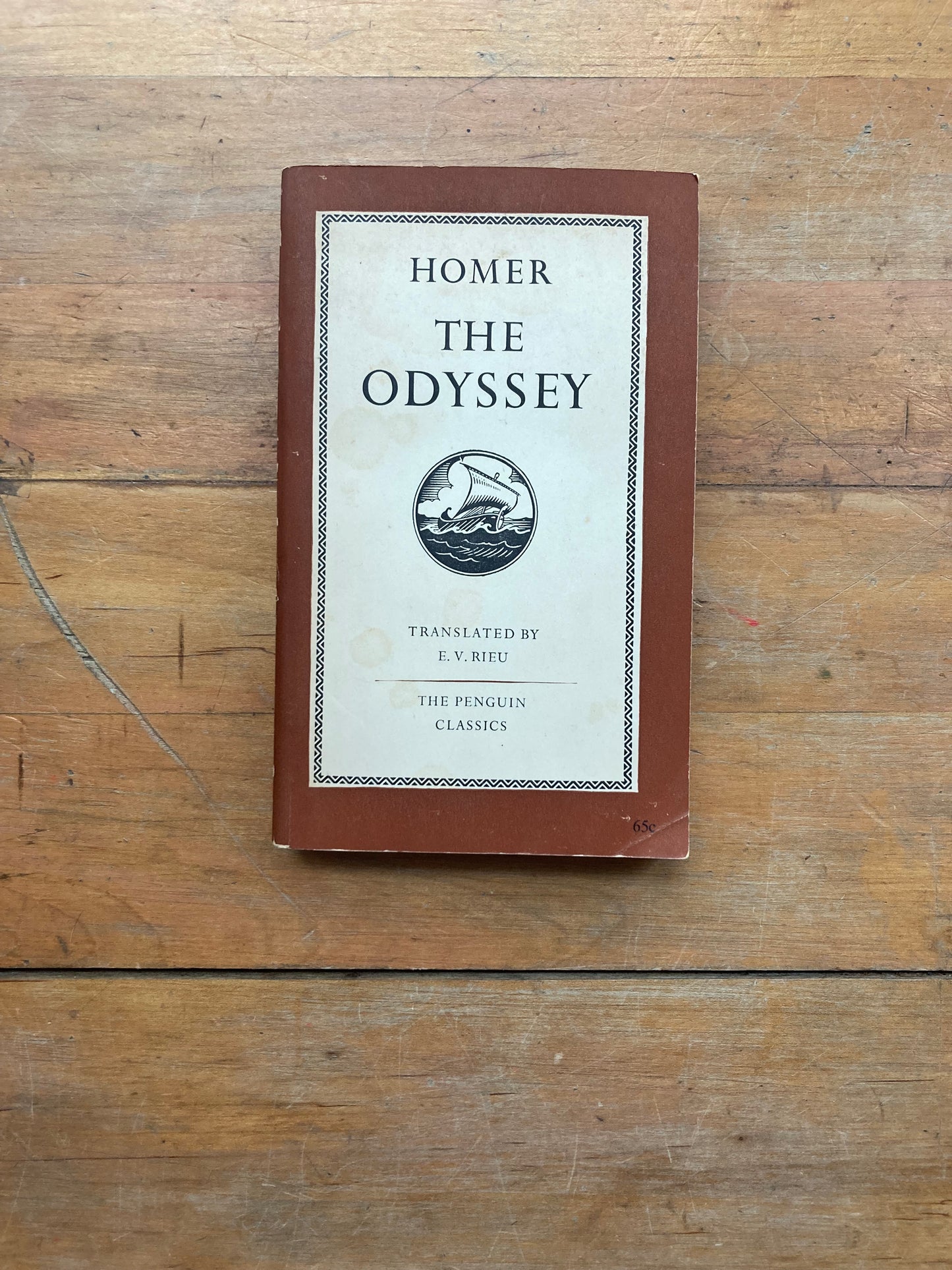 The Odyssey by Homer. Penguin Classics. Made and printed in Great Britain. 1957.