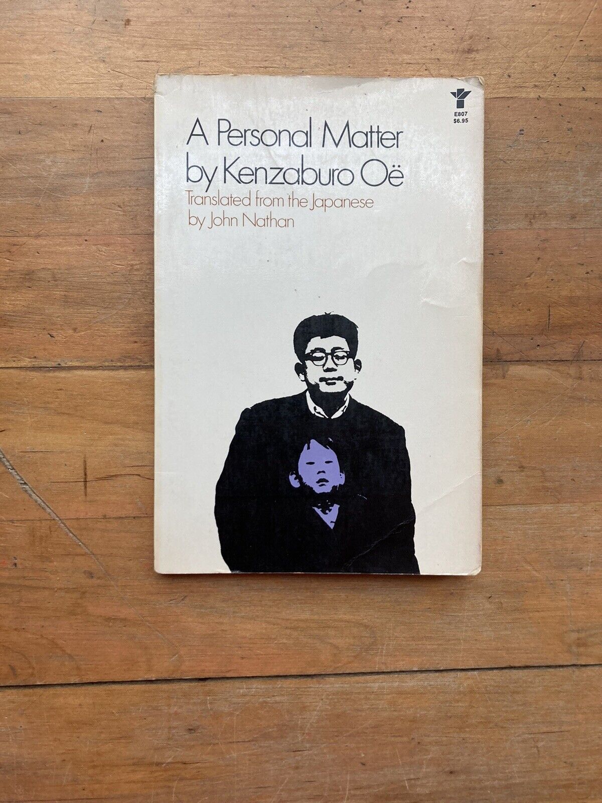 Personal Matter by Kenzaburo Oe Grove Press Evergreen Edition First Printing1982