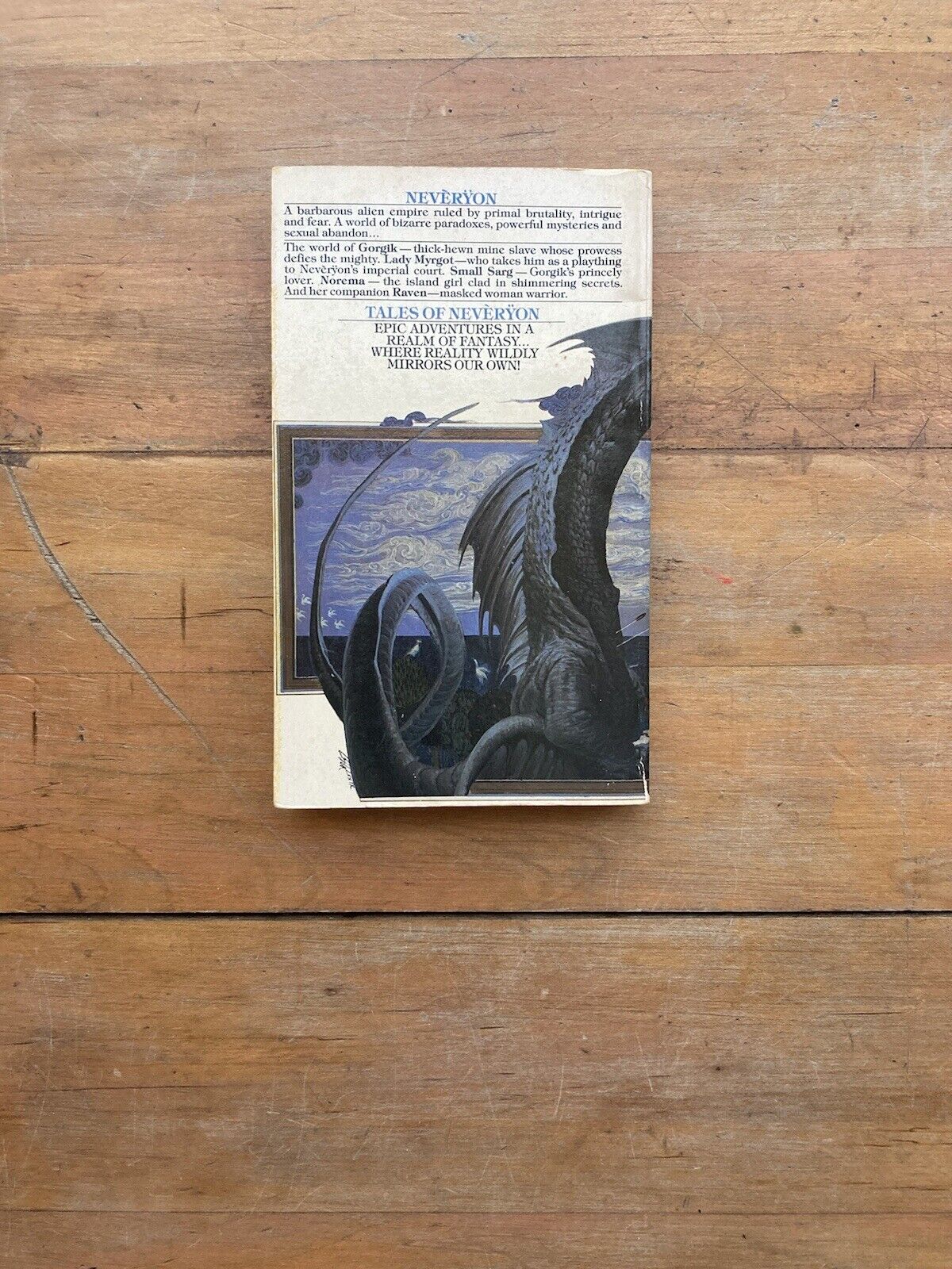 Tales of Neverÿon by Samuel R. Delany. Bantam Books. 1979.