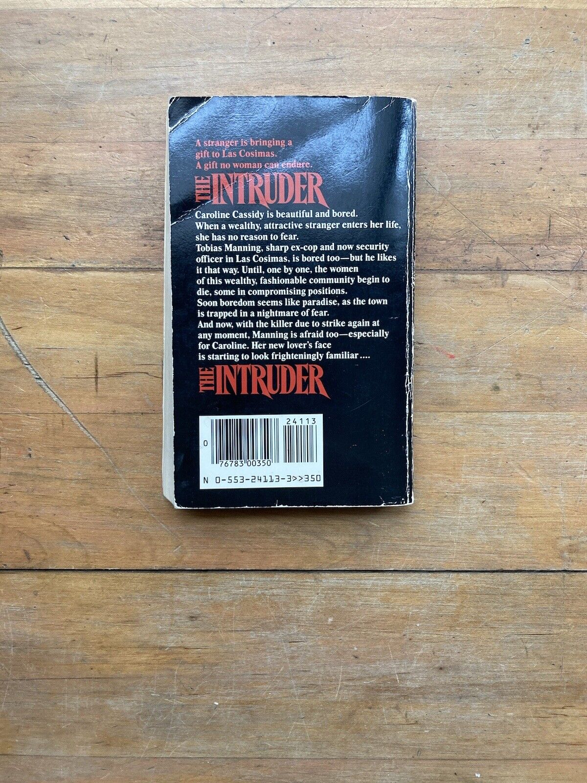 The Intruder by Thomas Altman. Bantam Books. 1985.