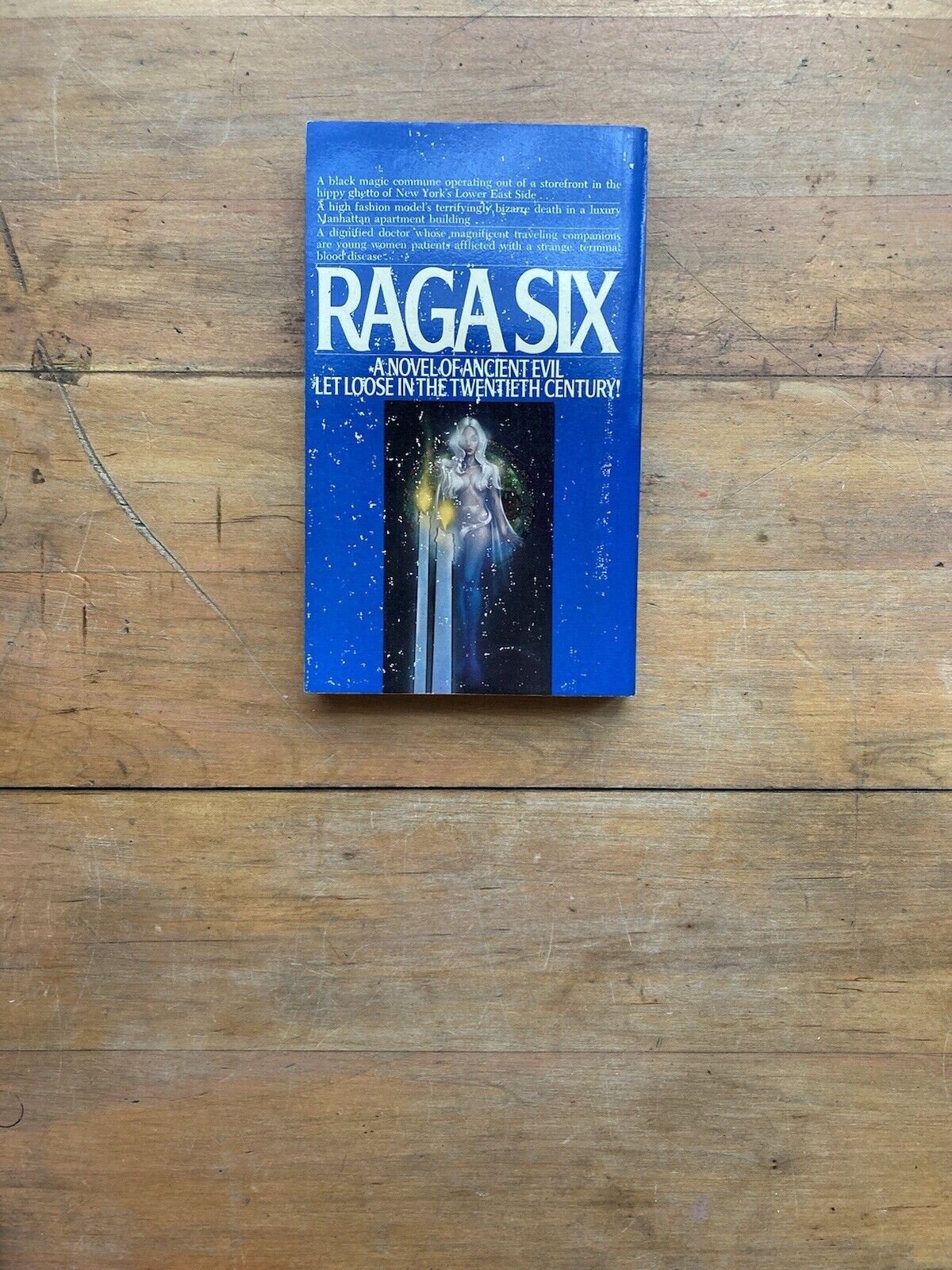 Raga Six by Frank Lauria. Bantam Books. 1972.