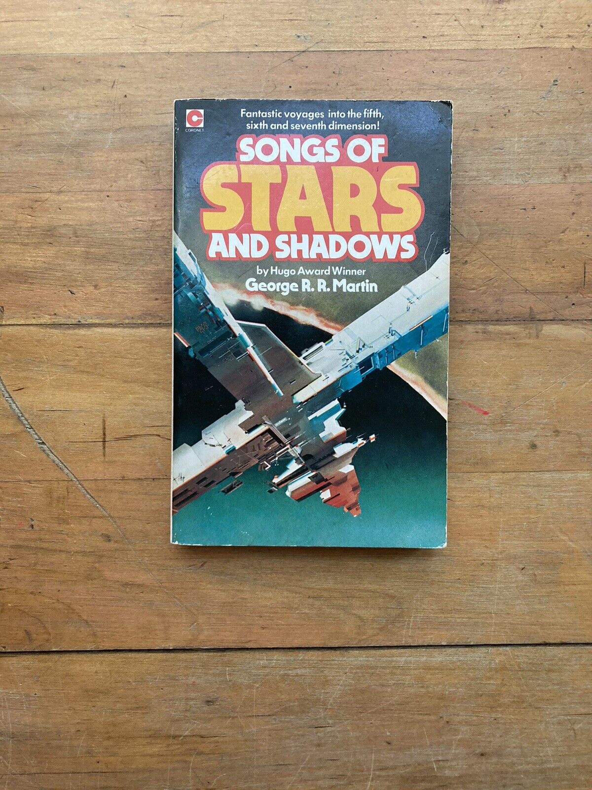 Songs of Stars and Shadows by George R. R. Martin Coronet Edition 1981