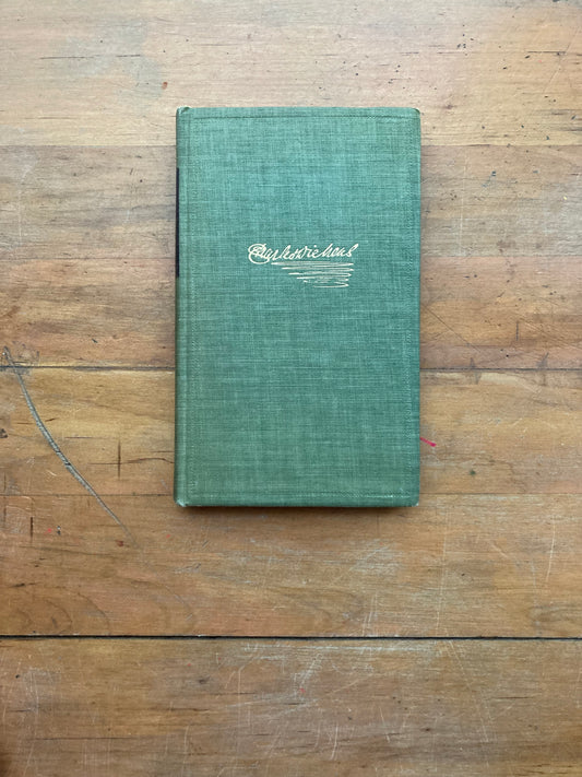 The Life of Our Lord by Charles Dickens. Simon and Schuster. First Edition. 1934.